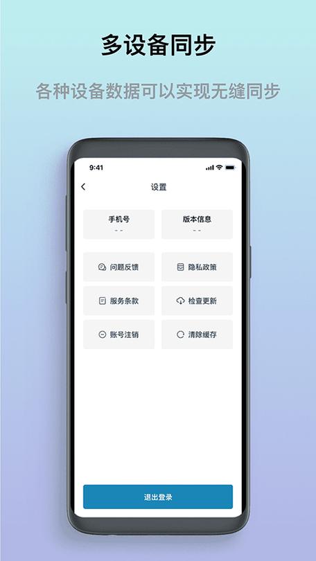 熊猫社区官网直接进入