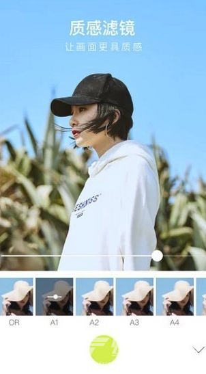 彩影(彩影制作相册)V1.0.1 手机免费版