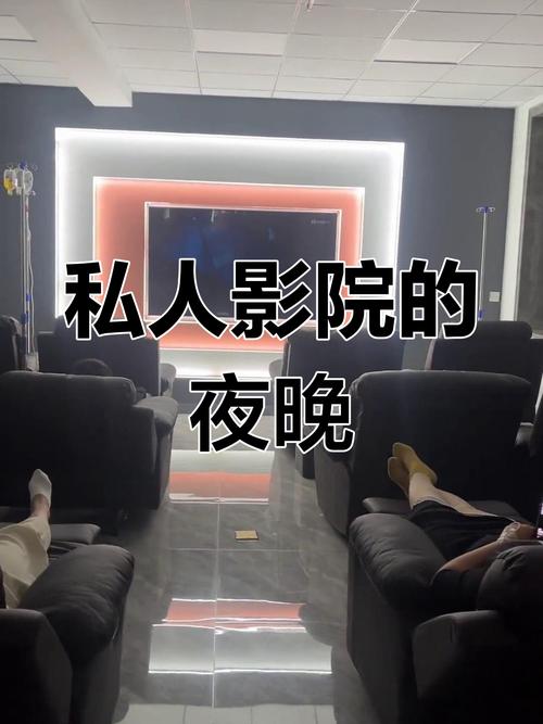 老湿机福利院午夜免费体验