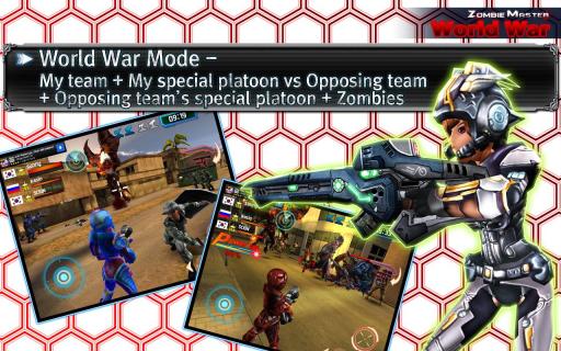 僵尸克星免费版