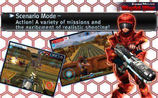 僵尸克星免费版