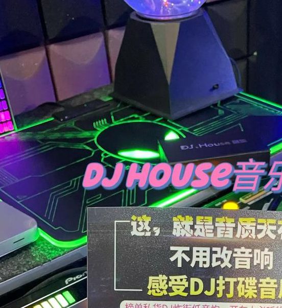 dj国产一卡二卡三卡视频