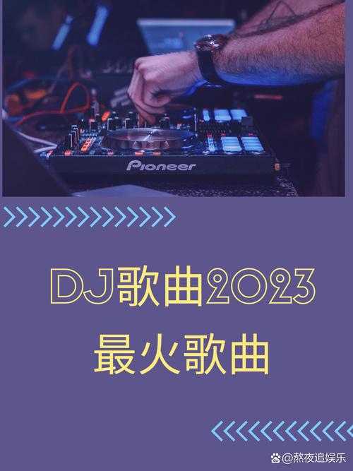 dj国产一卡二卡三卡视频