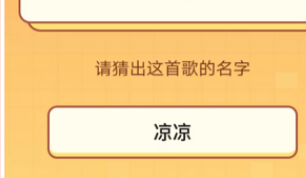 1720600034909730.png image.png