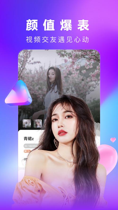 含羞草高清大片免费播放版