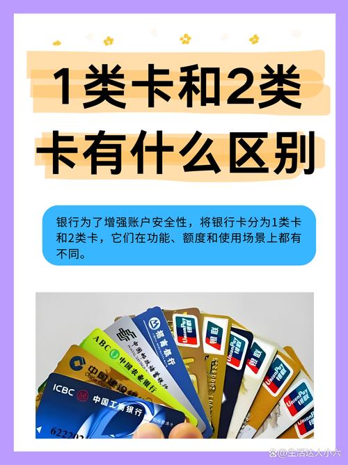 一本高清一卡二卡三卡最新版