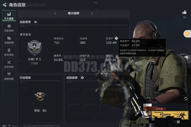 林卡电台官方最新版v1.3官方版