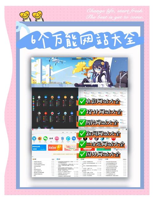 а&radic;天堂网www最新版地址在线iOS版