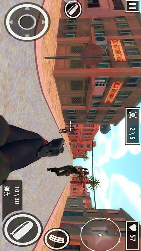 火线突击之全民反恐