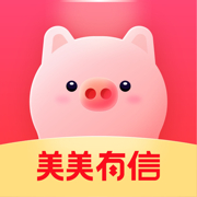 美美有信官方版