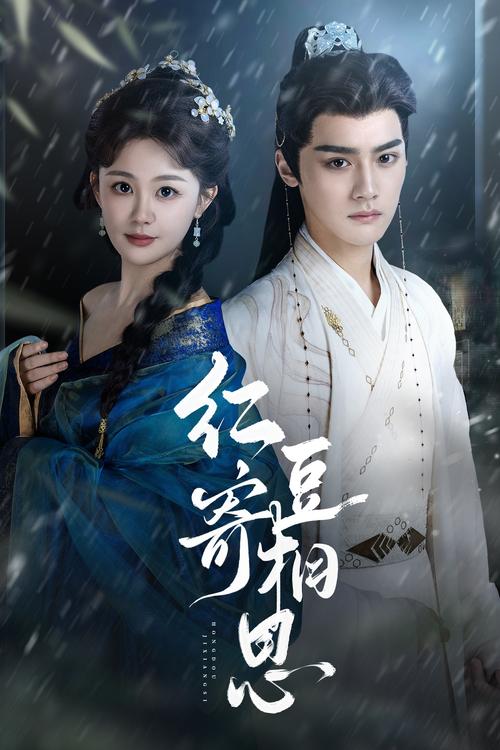 青柠影院BD免费观看