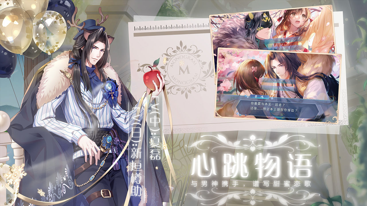 只剩一半的世界