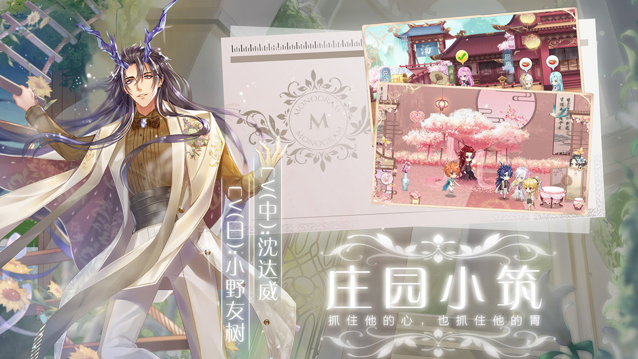 只剩一半的世界