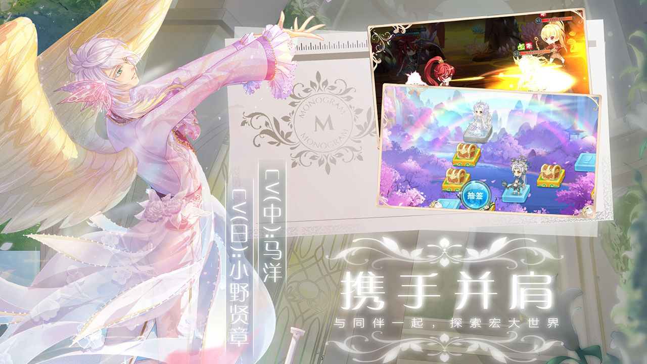 只剩一半的世界