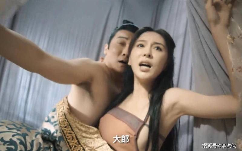 东北潘金莲直播