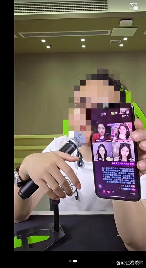 东北潘金莲直播