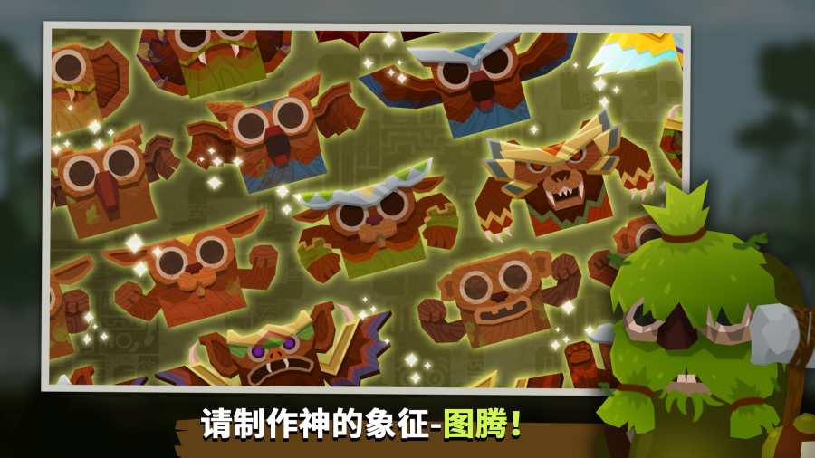 马瑞莫联盟最新版