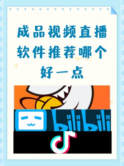 水星直播无限看2021最新版下载