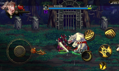 阿拉德之旅女版