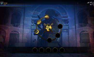 阿拉德之旅女版