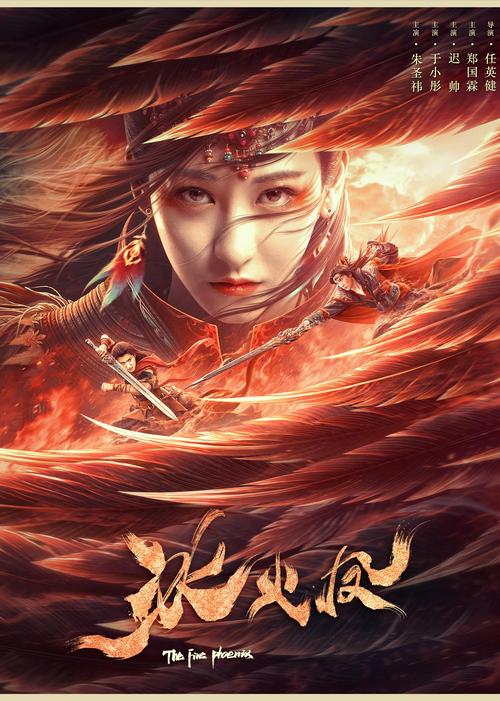 魔刀丽影txt下载