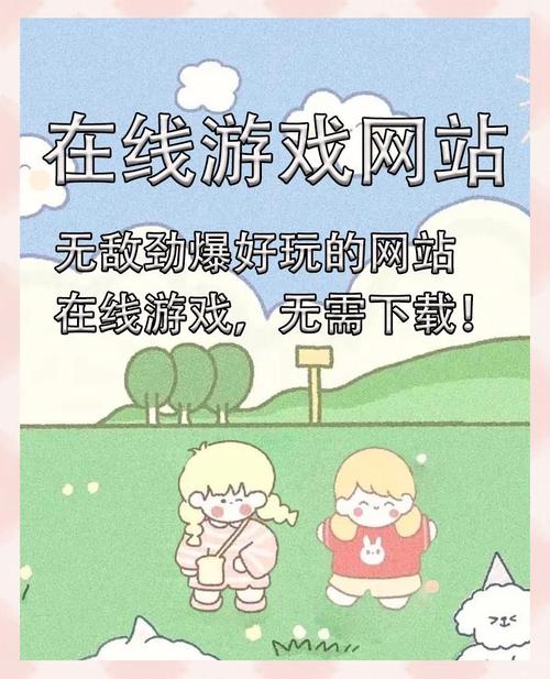 0adc年龄确认点击进入免费