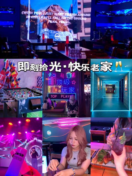 午夜dj高清视频