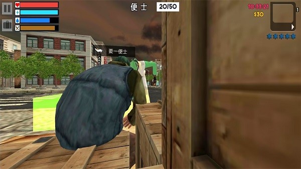 流浪模拟器手机中文版