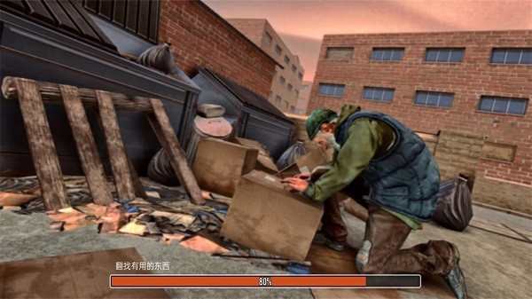 流浪模拟器手机中文版