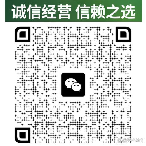 花季传媒推广二维码