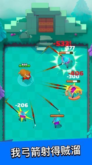 弓箭传说安卓官方版正版