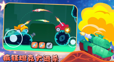 1682498949559092.png image.png