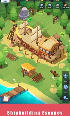 荒岛幸存者官网版