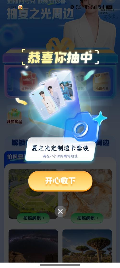 榴莲幸福宝app隐藏入口免费版