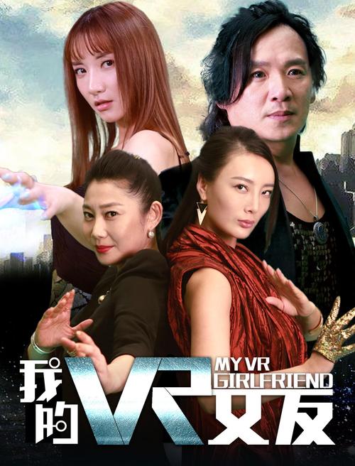 矛三影院在线播放