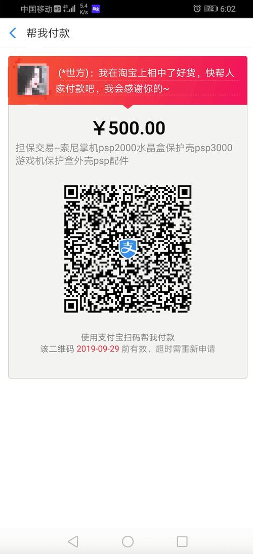 汅api免费版大全免费