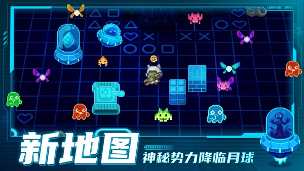 元气骑士前传 端午节版本