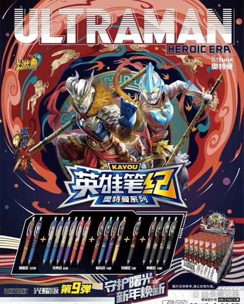 第一弹去广告版