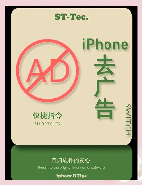 第一弹去广告版