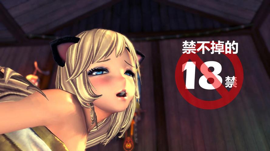 18禁无遮挡啪啪无码网站免费看