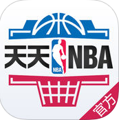 天天NBA最新版