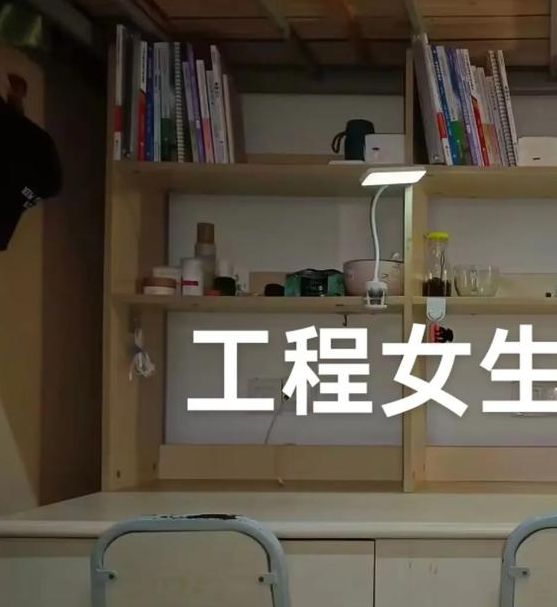 女生宿舍txt下载