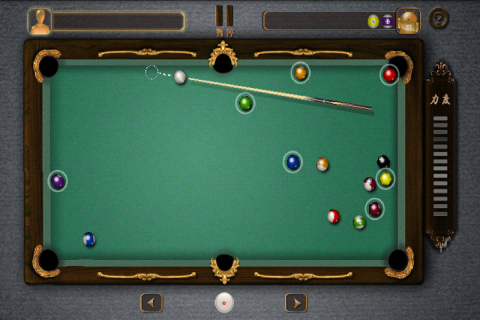 职业桌球免费版