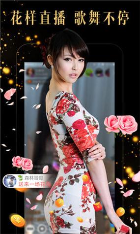 2021蜜芽美国无吗免费版