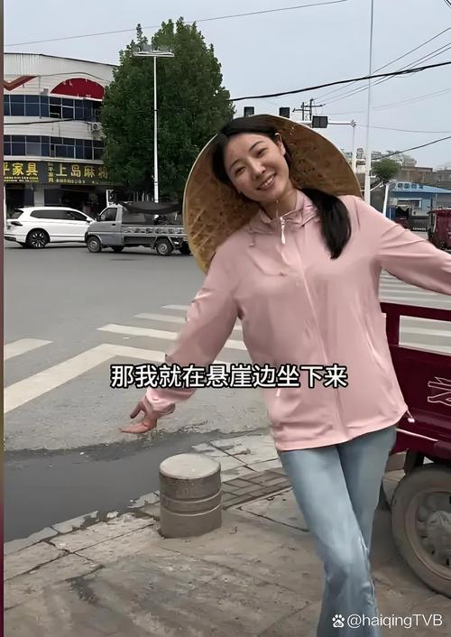 荔枝富二代绿巨人免费版