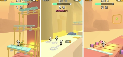 熊猫跑跑