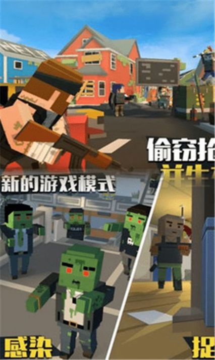 火线突击之吃鸡战场2022