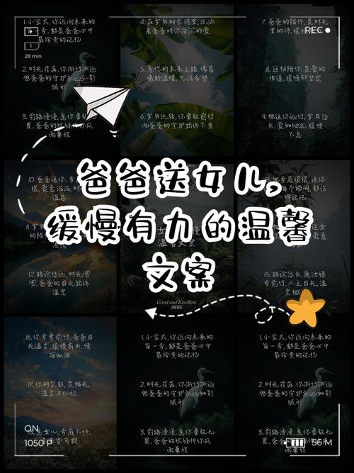 他缓慢而有力的往里挺送视频