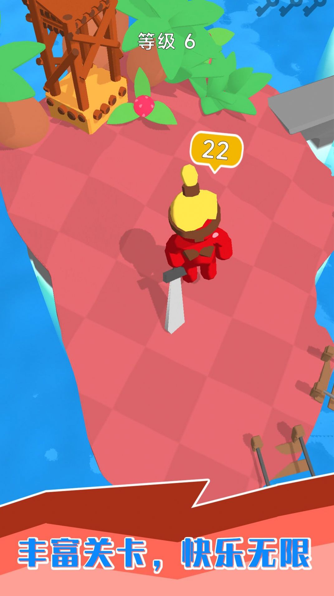 小黑人弓箭传奇2024免费