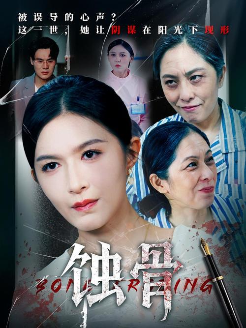 大地影院mv日本在线观看